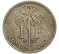 Монета 1 франк 1924 года Бельгийское Конго — легенда на французском (CONGO BELGE / DES BELGES) (Артикул K11-111423)