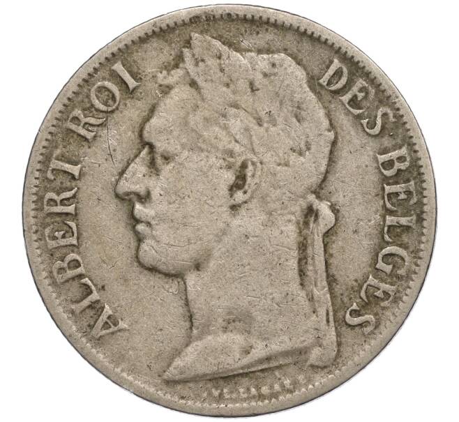 Монета 1 франк 1925 года Бельгийское Конго — легенда на французском (CONGO BELGE / DES BELGES) (Артикул K11-111424)