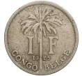 Монета 1 франк 1925 года Бельгийское Конго — легенда на французском (CONGO BELGE / DES BELGES) (Артикул K11-111425)