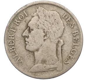 1 франк 1925 года Бельгийское Конго — легенда на французском (CONGO BELGE / DES BELGES)