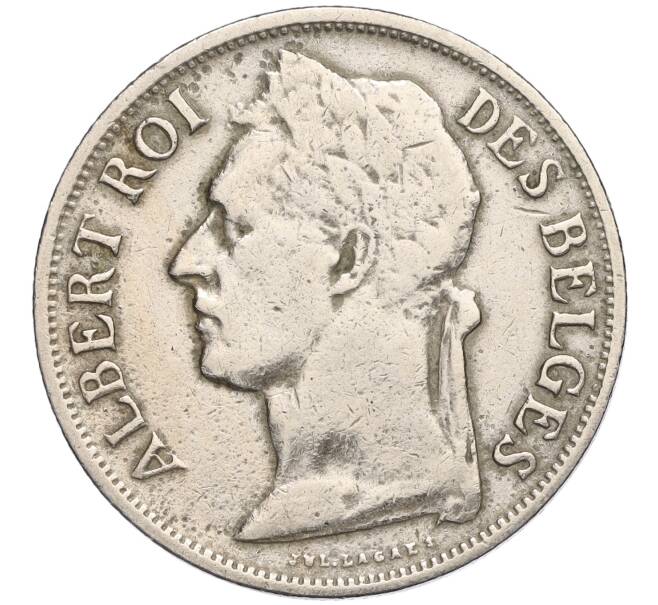 Монета 1 франк 1927 года Бельгийское Конго — легенда на французском (CONGO BELGE / DES BELGES) (Артикул K11-111427)