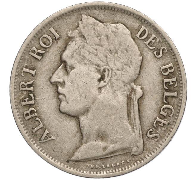Монета 1 франк 1927 года Бельгийское Конго — легенда на французском (CONGO BELGE / DES BELGES) (Артикул K11-111428)