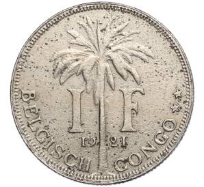 1 франк 1921 года Бельгийское Конго — легенда на фламандском (BELGISH CONGO / DER BELGEN)