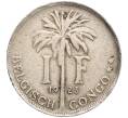 Монета 1 франк 1923 года Бельгийское Конго — легенда на фламандском (BELGISH CONGO / DER BELGEN) (Артикул K11-111431)