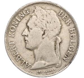 1 франк 1923 года Бельгийское Конго — легенда на фламандском (BELGISH CONGO / DER BELGEN)