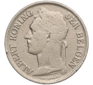 1 франк 1925 года Бельгийское Конго — легенда на фламандском (BELGISH CONGO / DER BELGEN)