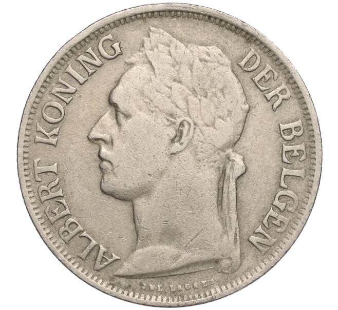 Монета 1 франк 1926 года Бельгийское Конго — легенда на фламандском (BELGISH CONGO / DER BELGEN) (Артикул K11-111435)
