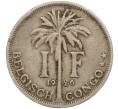 Монета 1 франк 1926 года Бельгийское Конго — легенда на фламандском (BELGISH CONGO / DER BELGEN) (Артикул K11-111436)