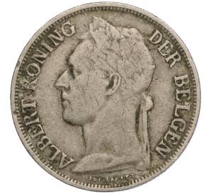 1 франк 1926 года Бельгийское Конго — легенда на фламандском (BELGISH CONGO / DER BELGEN)