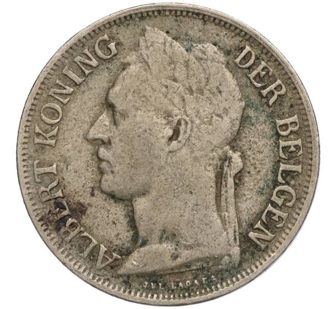 Монета 1 франк 1928 года Бельгийское Конго — легенда на фламандском (BELGISH CONGO / DER BELGEN) (Артикул K11-111437)