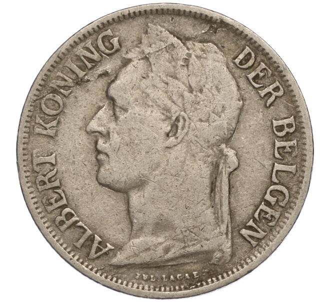 Монета 1 франк 1928 года Бельгийское Конго — легенда на фламандском (BELGISH CONGO / DER BELGEN) (Артикул K11-111438)