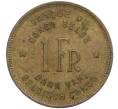 Монета 1 франк 1944 года Бельгийское Конго (Артикул K11-111442)