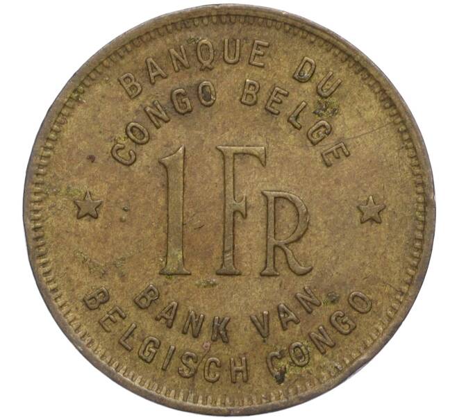 Монета 1 франк 1944 года Бельгийское Конго (Артикул K11-111442)