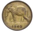 Монета 1 франк 1949 года Бельгийское Конго (Артикул K11-111453)
