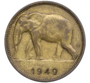 1 франк 1949 года Бельгийское Конго