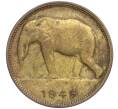 Монета 1 франк 1949 года Бельгийское Конго (Артикул K11-111454)