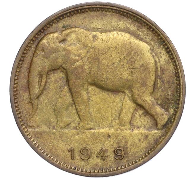 Монета 1 франк 1949 года Бельгийское Конго (Артикул K11-111454)
