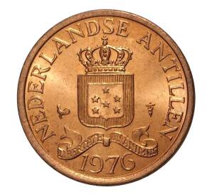 1 цент 1976 года Нидерландские Антильские острова — Фото №1
