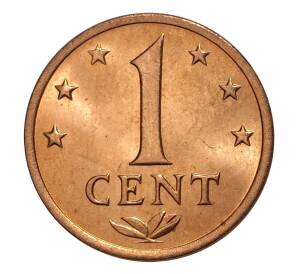 1 цент 1976 года Нидерландские Антильские острова — Фото №2