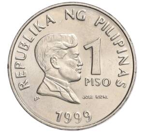 1 песо 1999 года Филиппины
