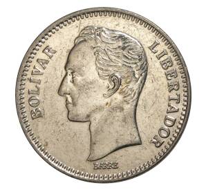 2 боливара 1990 года Венесуэла — Фото №2