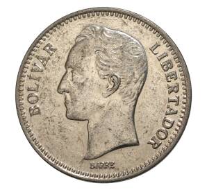 2 боливара 1989 года Венесуэла — Фото №2