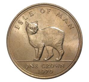 1 крона 1970 года Остров Мэн «Кошка Мэнкс» — Фото №1
