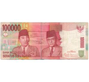 100000 рупий 2009 года Индонезия