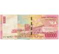 Банкнота 100000 рупий 2009 года Индонезия (Артикул T11-01574)