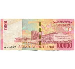 100000 рупий 2009 года Индонезия