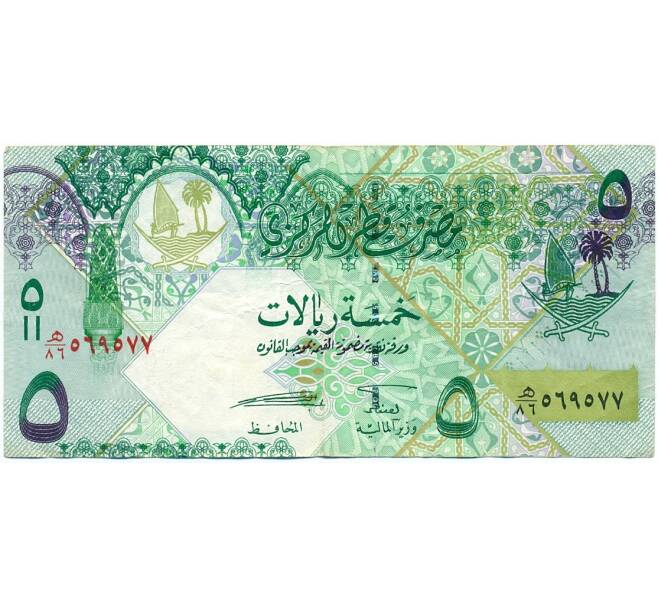 Банкнота 5 риялов 2008 года Катар (Артикул T11-01598)