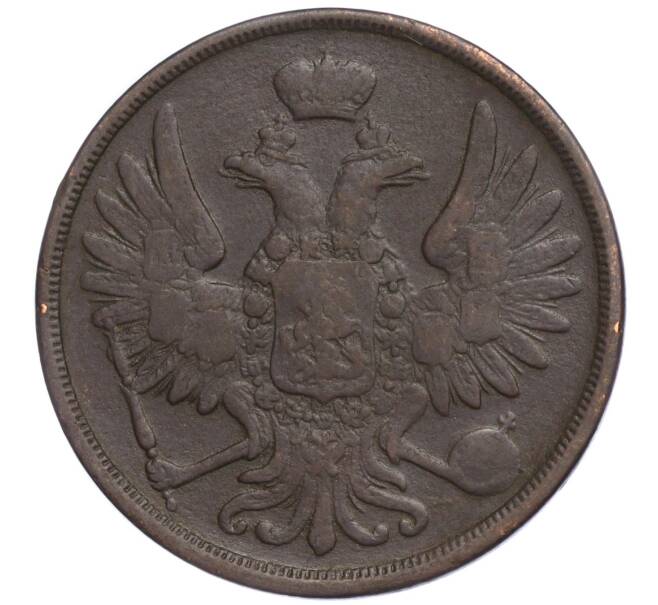 Монета 2 копейки 1859 года ВМ (Артикул: T11-01640) — Фото №2
