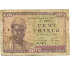 100 франков 1958 года Гвинея — Фото №1