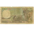 Банкнота 500 франков 1956 года Французские колонии в Африке (Выпуск для Алжира и Туниса) (Артикул T11-01701)