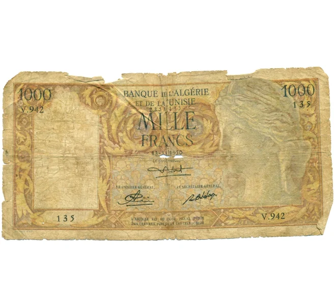 Банкнота 1000 франков 1950 года Французские колонии в Африке (Выпуск для Алжира и Туниса) (Артикул T11-01702)