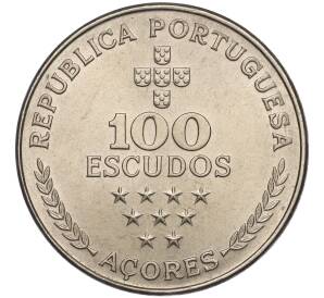 100 эскудо 1980 года Азорские острова «Автономная область Азорские острова» — Фото №2