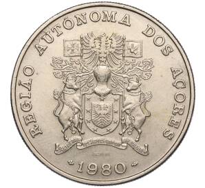 100 эскудо 1980 года Азорские острова «Автономная область Азорские острова» — Фото №1