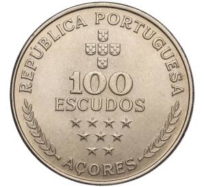100 эскудо 1980 года Азорские острова «Автономная область Азорские острова» — Фото №2