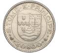Монета 20 эскудо 1971 года Португальское Сан-Томе и Принсипи (Артикул K11-111467)
