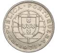 Монета 20 эскудо 1971 года Португальское Сан-Томе и Принсипи (Артикул K11-111467)