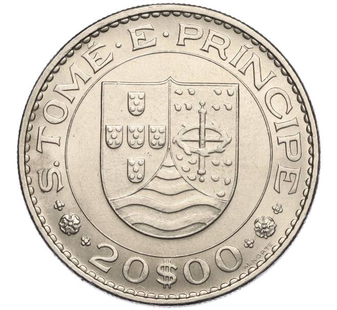 Монета 20 эскудо 1971 года Португальское Сан-Томе и Принсипи (Артикул K11-111469)