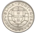 Монета 20 эскудо 1971 года Португальская Ангола (Артикул K11-111471)