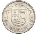 Монета 20 эскудо 1971 года Португальская Ангола (Артикул K11-111472)