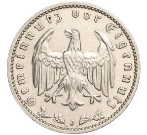 1 рейхсмарка 1934 года J Германия — Фото №2