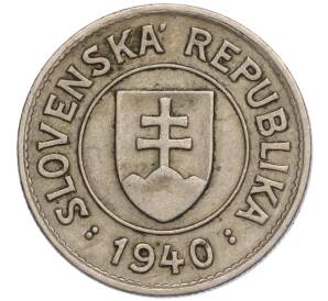 1 крона 1940 года Словакия