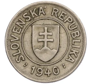 1 крона 1940 года Словакия
