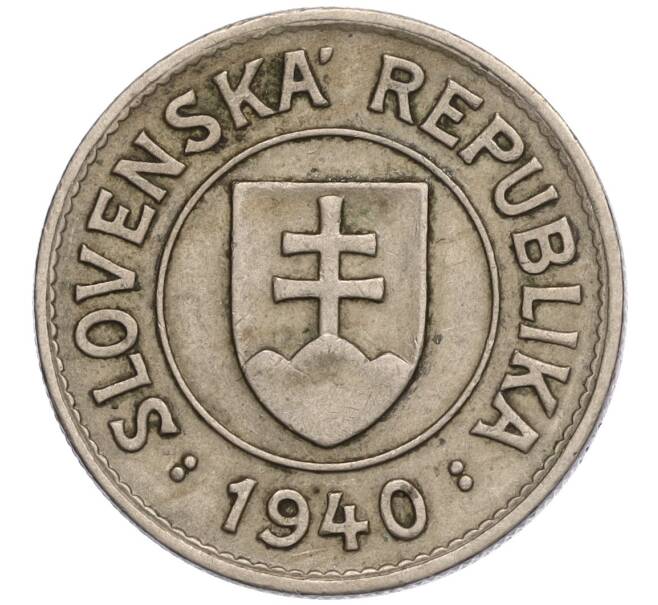 Монета 1 крона 1940 года Словакия (Артикул K11-111496)