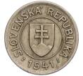 Монета 1 крона 1941 года Словакия (Артикул K11-111499)