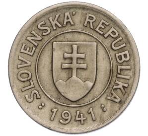 1 крона 1941 года Словакия