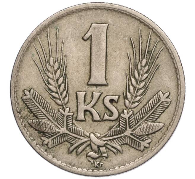 Монета 1 крона 1941 года Словакия (Артикул K11-111501)